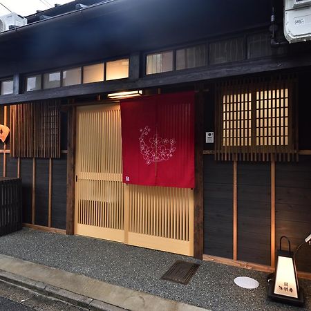 Hotel Rakusuian Kioto Exterior foto