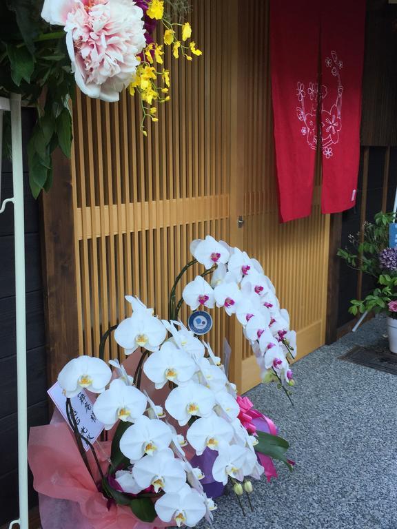 Hotel Rakusuian Kioto Exterior foto