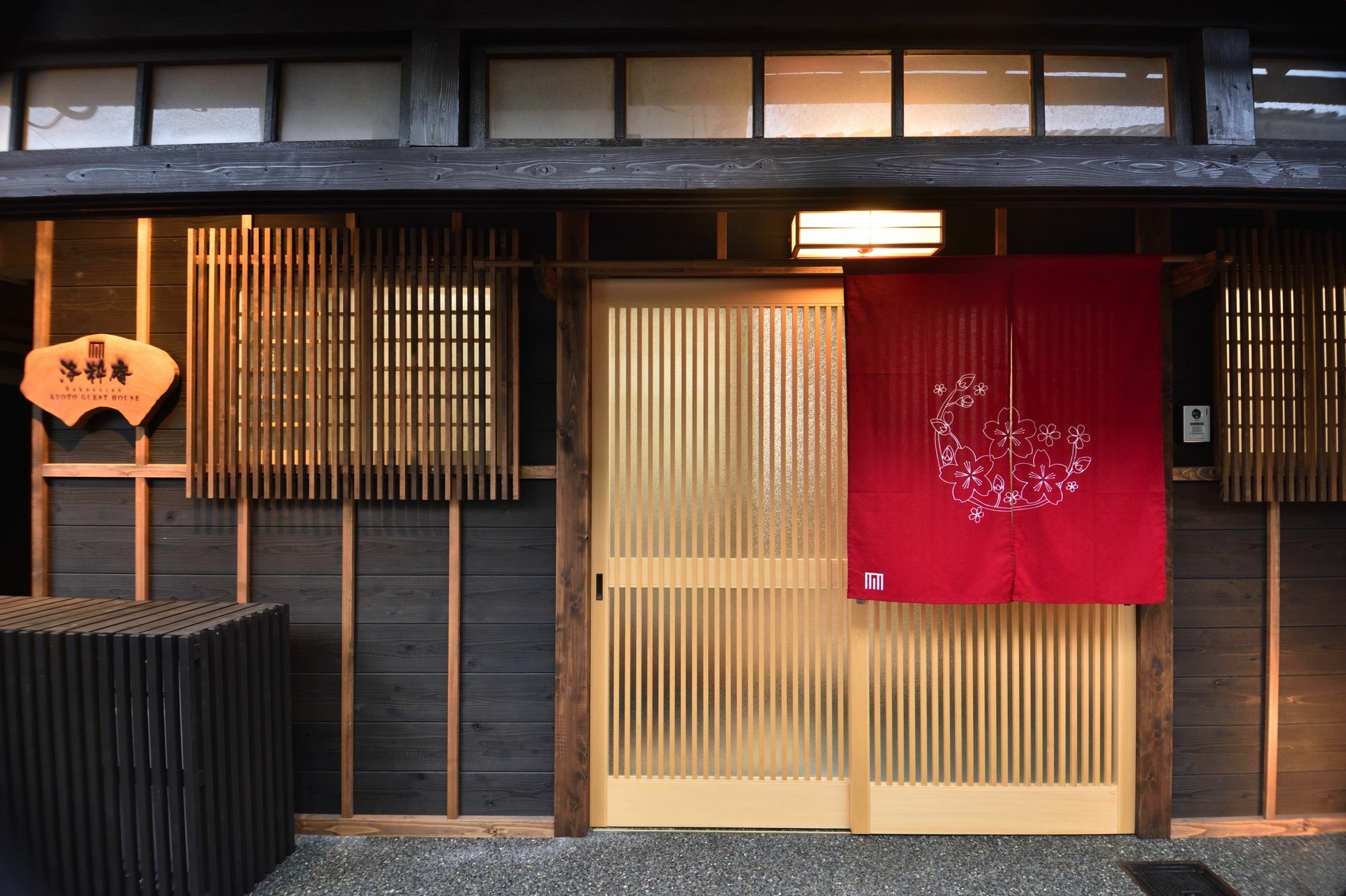 Hotel Rakusuian Kioto Exterior foto